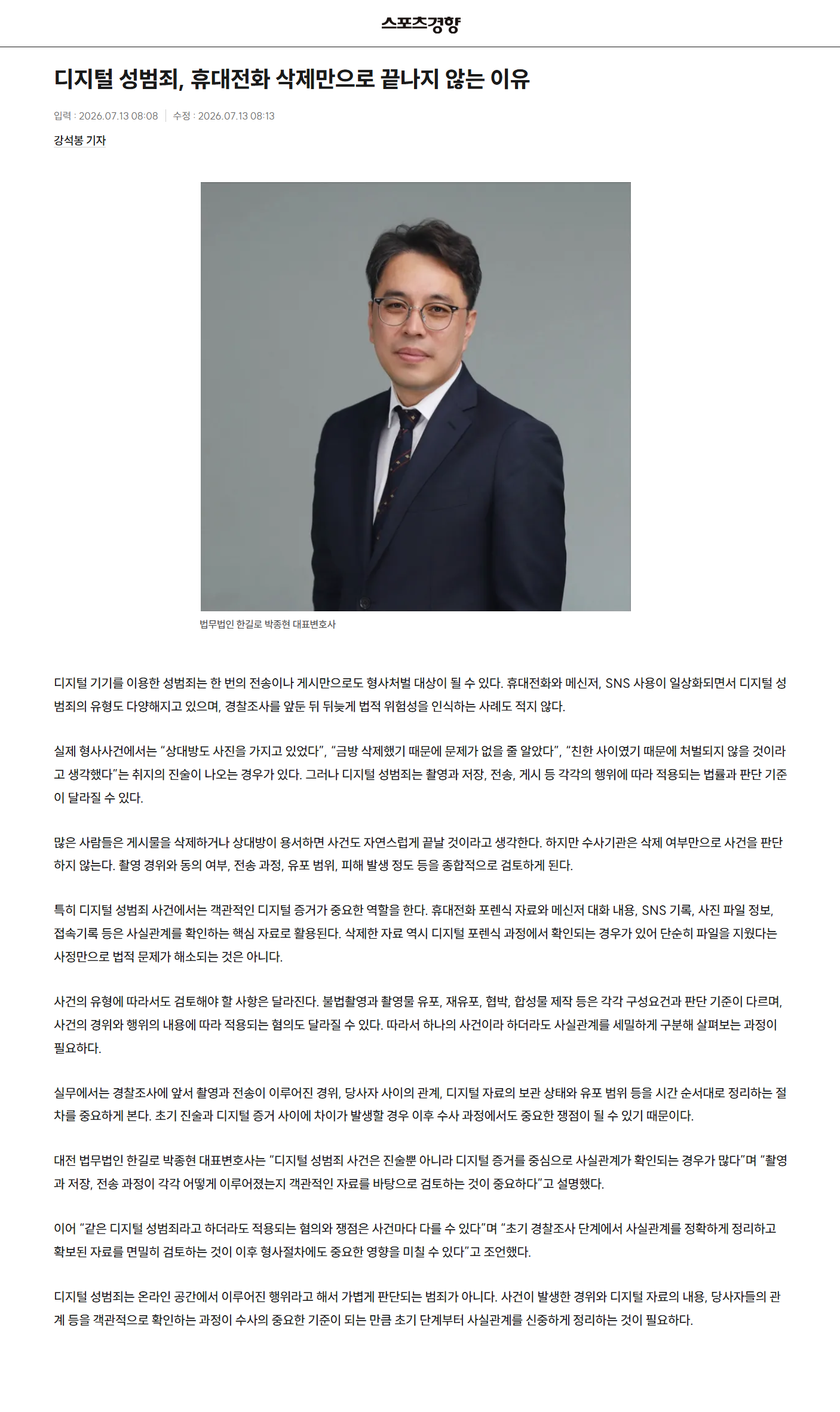 이미지_363